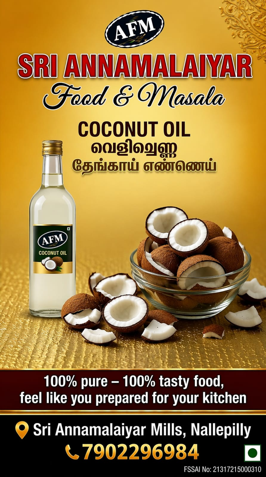 Coconut Oil